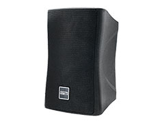 Wall-mounted speakers INTER-M